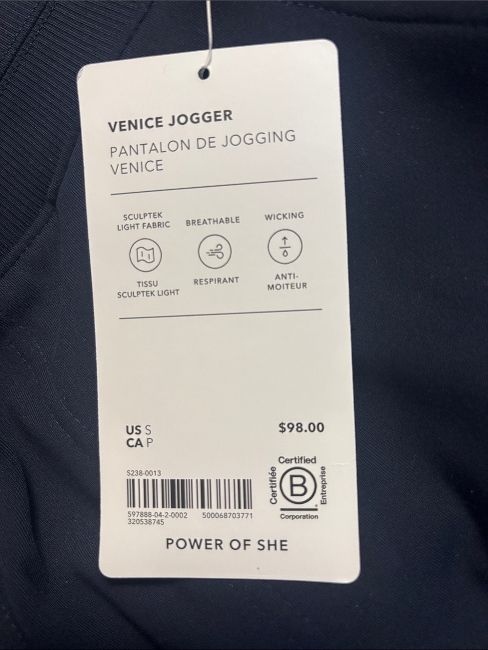 NWT Athleta Navy Venice Joggers - Picture 3 of 5